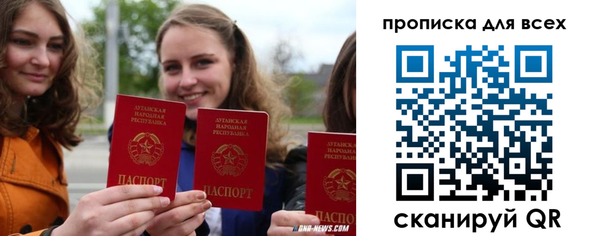 пропишу в квартире в Зарайске